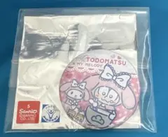 おそ松さん サンリオ マイメロディ トド松 缶バッジ