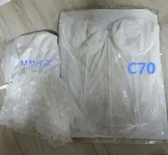 セモア　ブライダルインナー　ビスチェC70・フレアパンツセットMサイズ