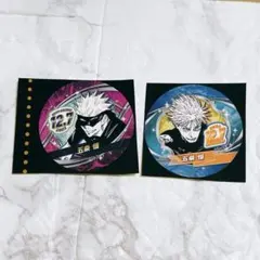 少年ジャンプ　バースデイ缶バッジステッカー　バラ売り　呪術廻戦 五条悟