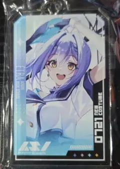 艾特拉壓克力鑰匙圈