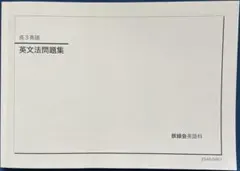 Item thumbnail for item a019423e-4dd8-4206-86f6-06eb997b4533