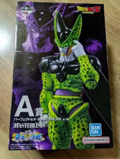 一番くじ ドラゴンボール