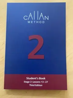 2026年最新】カランメソッド 3rdの人気アイテム - メルカリ