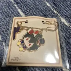 巡夢ブローチ　零
