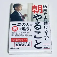 Item thumbnail for item 5cb847a1-3a68-4e0d-a064-9cc0a6a9dd0f