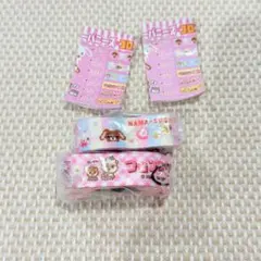 はま寿司 はまっこセット シュガーバニーズ ネックストラップ コロコロクリリン
