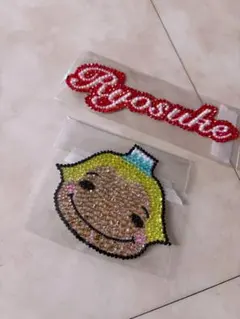 くるすけ　山田涼介　デコステッカー