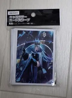 fgo ビルディバイド サイン SC シークレット BT モルガン - メルカリ