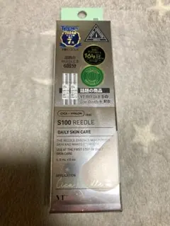 VT S100 リードルショット デイリースキンケア 5包入り