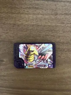 ギラティナ フレンダピック