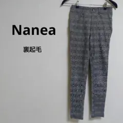 ・【Nanea】ナネア 裏起毛グレンチェック スキニーパンツ グレー XS