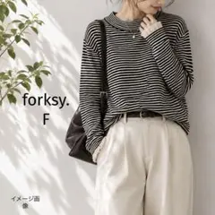 【新品タグ付き】フォルクシー　ボーダーリブニット フリル袖 ハイネック Fのサムネイル