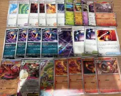 ポケモンカード　インフェルノX まとめ売り