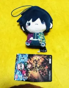 鬼滅の刃 もちぴこマスコット 冨岡義勇 - メルカリ