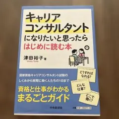 Item thumbnail for item 473f178a-786f-43bb-afa6-b1e28834129a