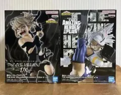 僕のヒーローアカデミア フィギュア　ミルコ　トガヒミコ 2個セット　新品未開封