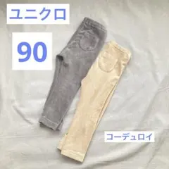 Item thumbnail for item 49a06130-f7b4-462f-afd9-2ff19aed116e