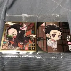 鬼滅の刃　ウエハースシール　竈門禰豆子　2種セット