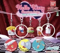 ハローキティ アメリカンデザイン めじるし リボン ミルク