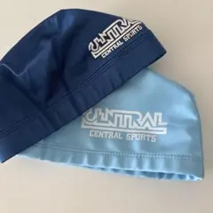 セントラルスポーツ 水泳帽 2個セット ネイビー 水色