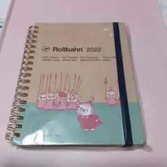 ロルバーン　ダイアリーのサムネイル