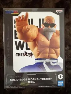 SOLID EDGE WORKS-THEW4-亀仙人