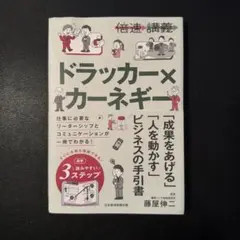 Item thumbnail for item c2f0c20b-97e9-4960-a793-c138bd41a16d