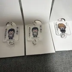 ダンガンロンパ ダイソー 石丸清多夏 不ニ咲千尋　アクリルチャーム　3点セット