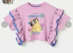 Item thumbnail for item 04a4c206-31c4-4497-9469-7c0fdcb6efcf