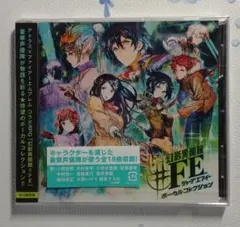 幻影異聞録　#FE　ボーカルコレクション　未開封