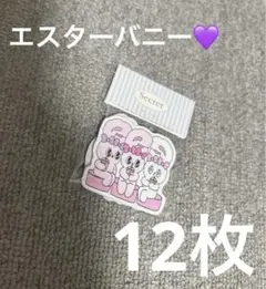 Item thumbnail for item 7f5bb09c-5ea1-439d-9fa4-b77b0622e903