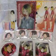 ハイキュー!! 孤爪研磨 アクスタ 缶バッジ