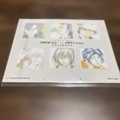 ジャンプSQ 付録 新テニスの王子様