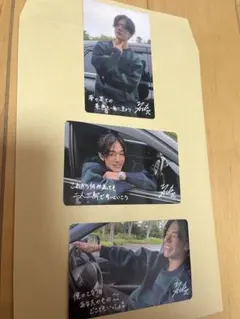 SHOW-WA 井筒雄太　SJMCカード