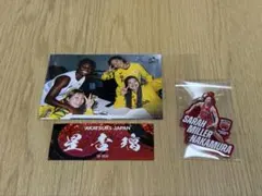 バスケットボール日本代表 他グッズ　まとめ売り