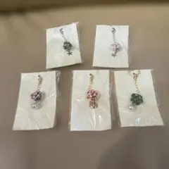 新品未使用品❣️手作り組紐チャーム5点セット　お値打ち品❣️