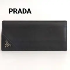 プラダ 2MV836 サフィアーノ レザー ウォレット　ブラック