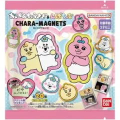 おぱんちゅうさぎ&んぽちゃむ キャラマグネッツ