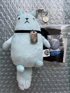 SolidS リッズ D:LUPUS (大) 村瀬大