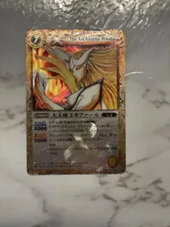 2025年最新】大天使ミカファール 初期の人気アイテム - メルカリ