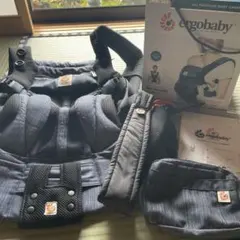 ergobaby OMNI 360 抱っこ紐 インディゴブルー