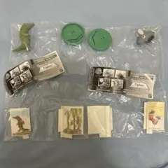 Item thumbnail for item 41e2db55-d549-405a-b20a-8e0da23620e4