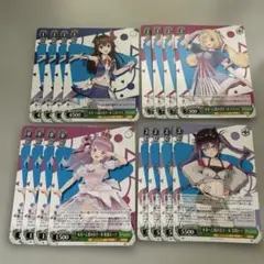 ヴァイスシュヴァルツ まとめ売り　ホロライブ　3