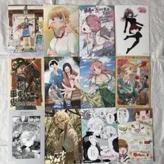 Item thumbnail for item 153980da-d26b-443f-becd-4aa754c4fdf7