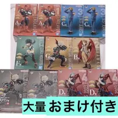 僕のヒーローアカデミア　一番くじ　セット