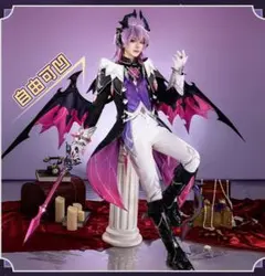 ayunyun様 コスプレ衣装 武器付 - メルカリ