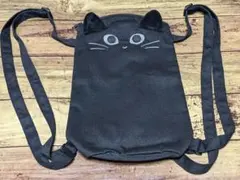 カルディ ハロウィン ニャップザック リュック 猫