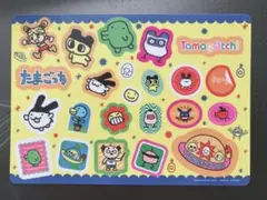 たまごっちジャンボシールダス