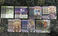 2026年最新】黒緑アビス パーツの人気アイテム - メルカリ