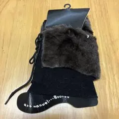 # 寒さ対策に#レッグウォーマー #靴の上から #黒と茶色のファー#新品
